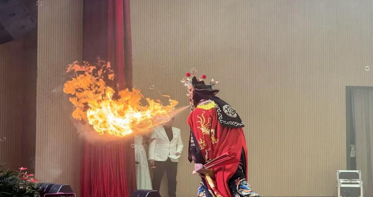 青春起航·逐梦蓝天——2025级迎新晚会 