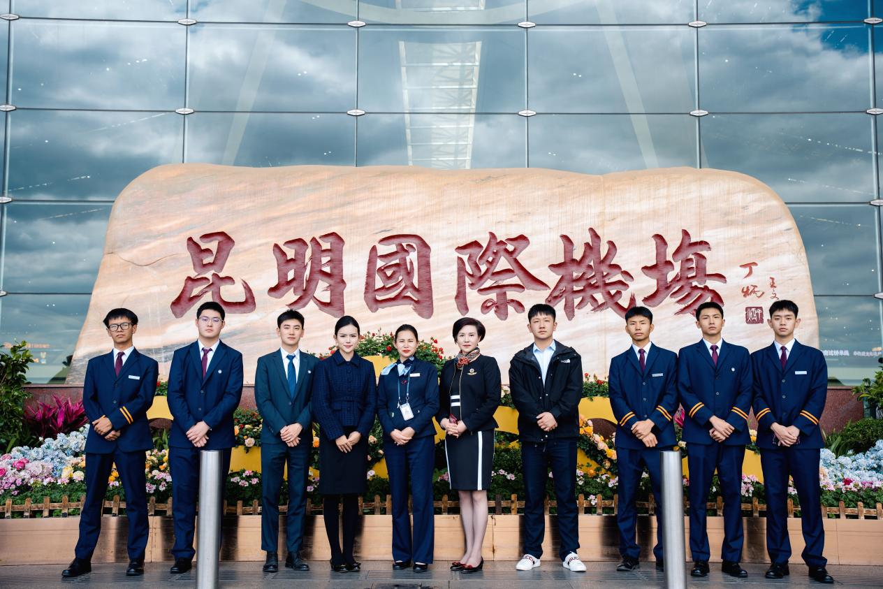 产教融合强技能 实景实训育英才 ——航空英语教研室赴昆明长水国际机场东航地服部开展实训教学活动