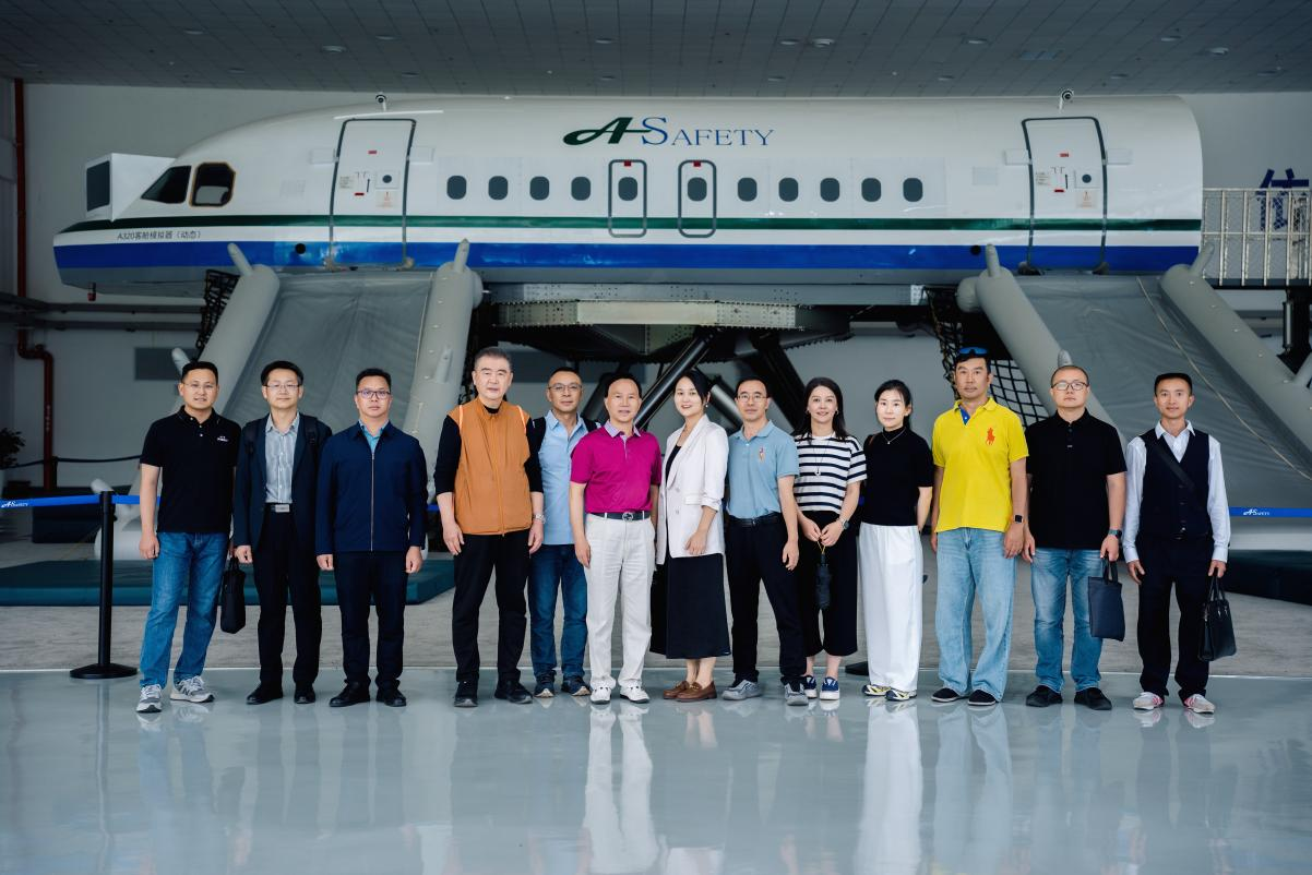 低空经济赋能文旅融合发展专题研讨会在我校顺利举办