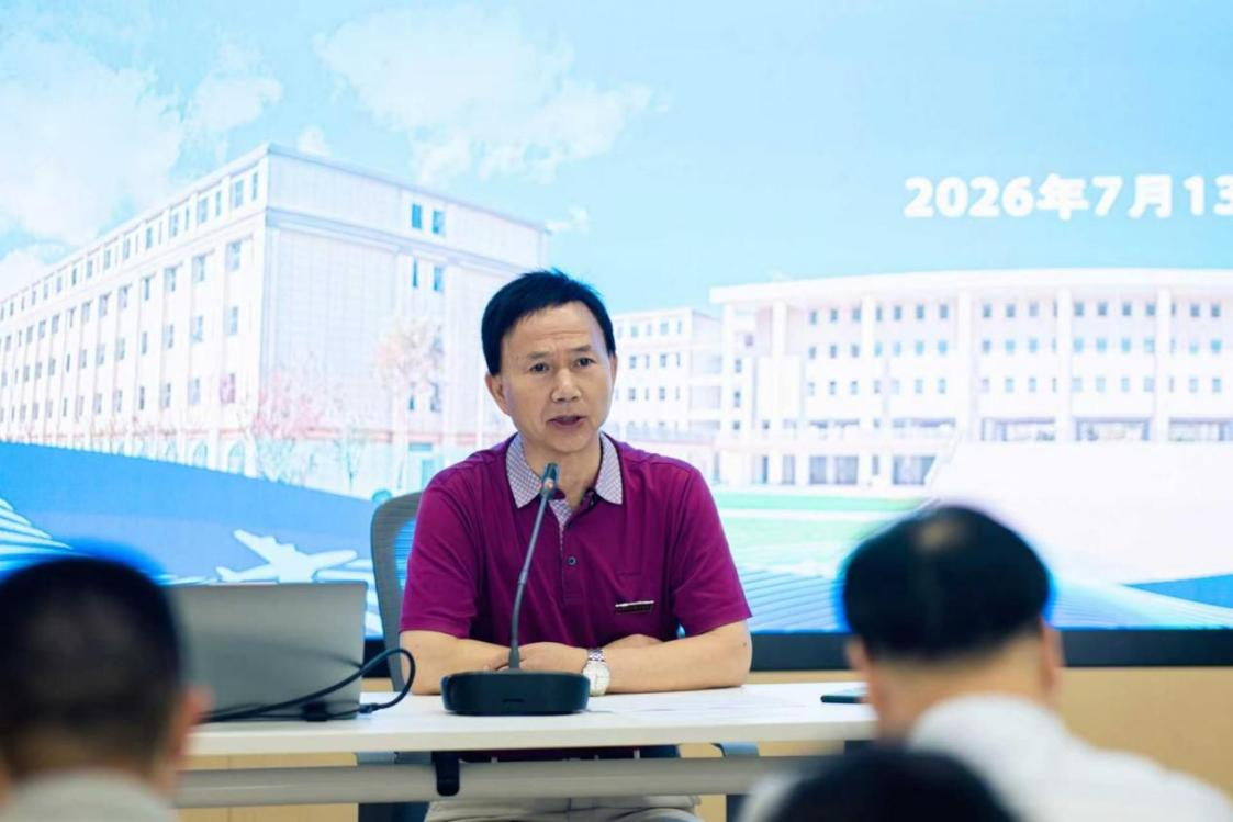 强师铸魂担使命，赋能提质启新程 ——昆明航空职业学院2025/2026学年春季学期期末教职工集中培训圆满收官